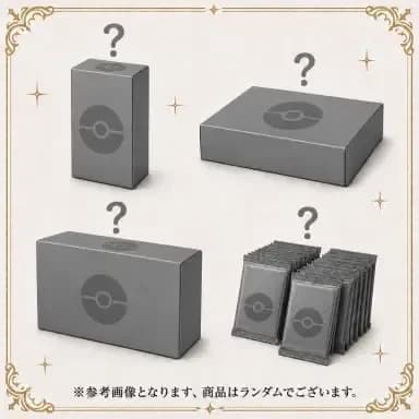 ＜ランダム＞15,000pt相当のランダムポケカBOX