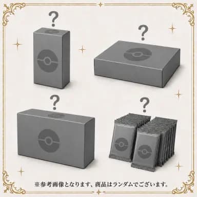 ＜ランダム＞11,500pt相当のポケモンカードBOX